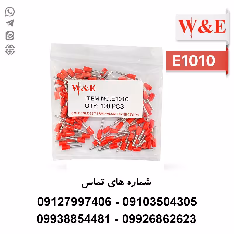 وایرشو تک روکش دار 1 بلند مدل E1010 بسته 100 عددی - الکتروکانکتور