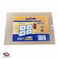 پروژکتور ال ای دی 240 وات کالیوز مدل دماوند