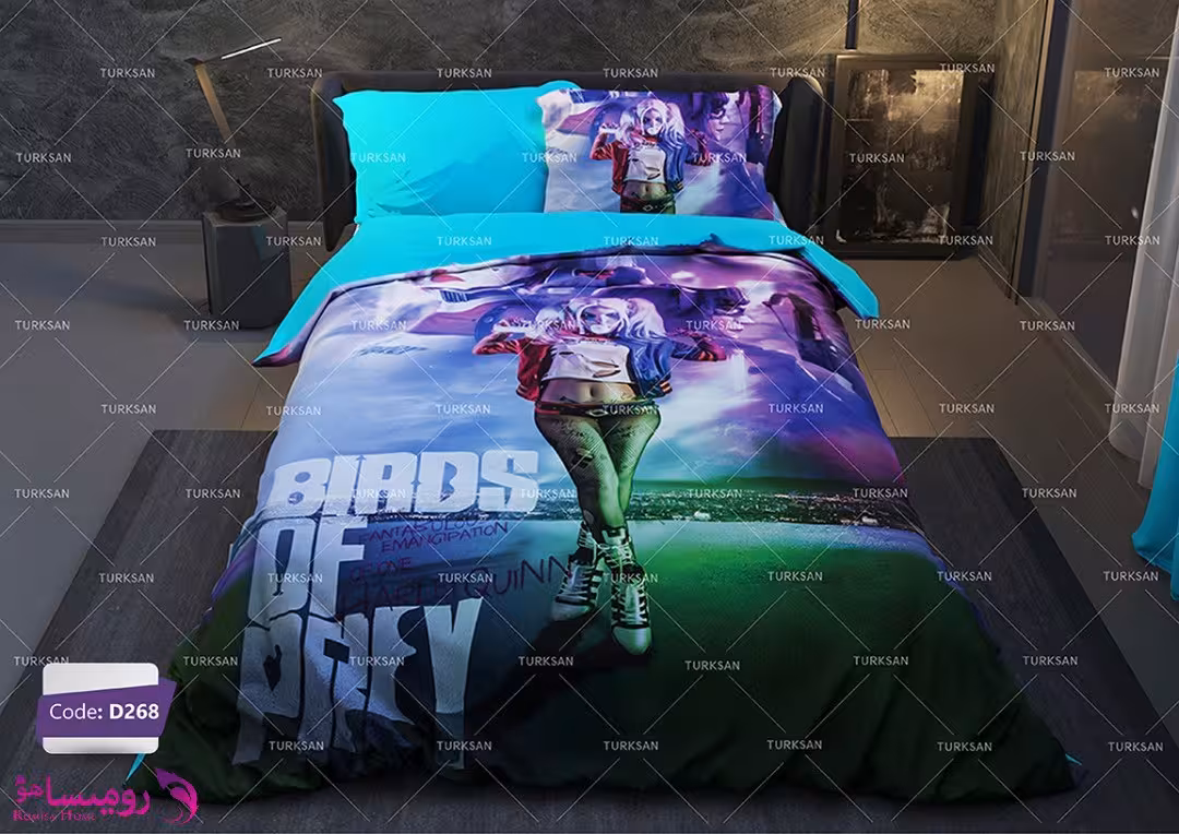 قیمت و خرید سرویس روتختی طرح هارلی کوئین یک نفره برند ترکسان کد d268