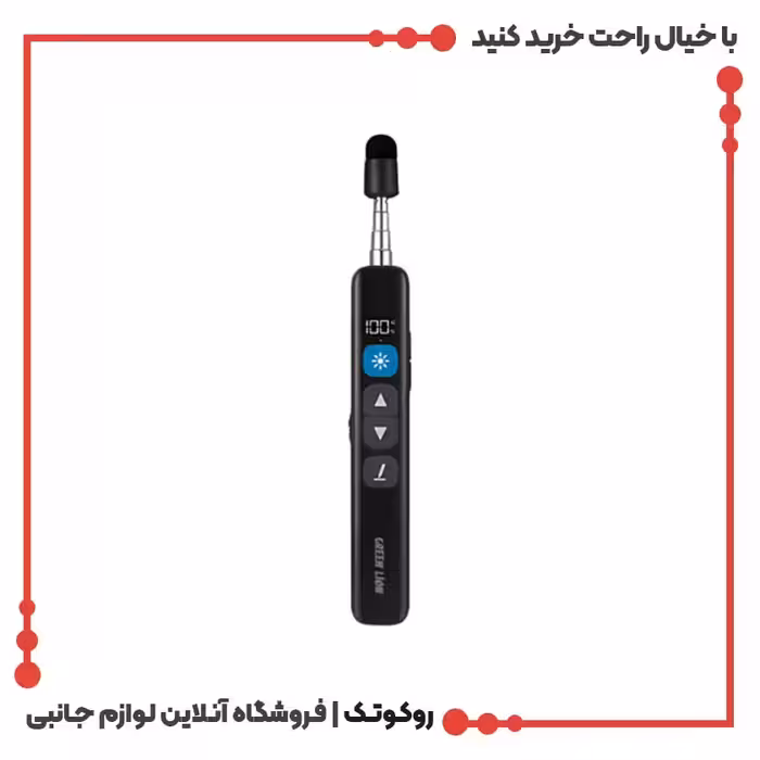 پرزنتر بی‌سیم گرین لاین مدل GL-WP11 Wireless Presenter