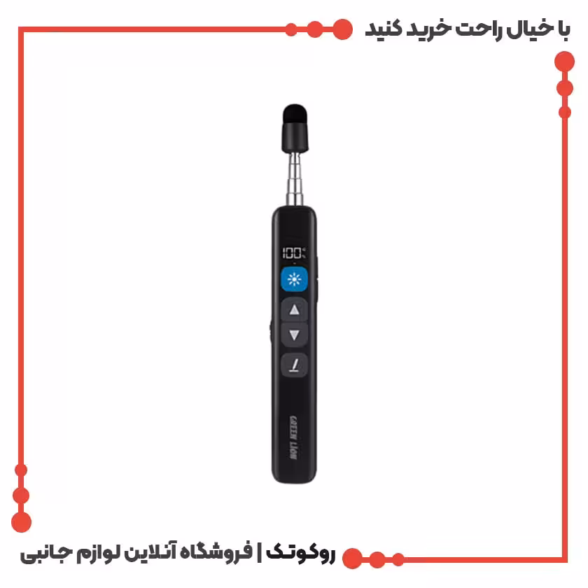 پرزنتر بی‌سیم گرین لاین مدل GL-WP11 Wireless Presenter