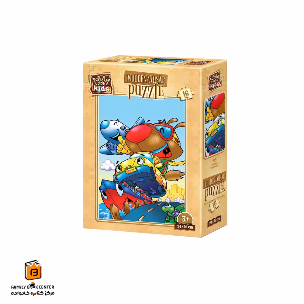پازل 16 تکه Fast Dog (5851) آرت پازل (Art Puzzle)