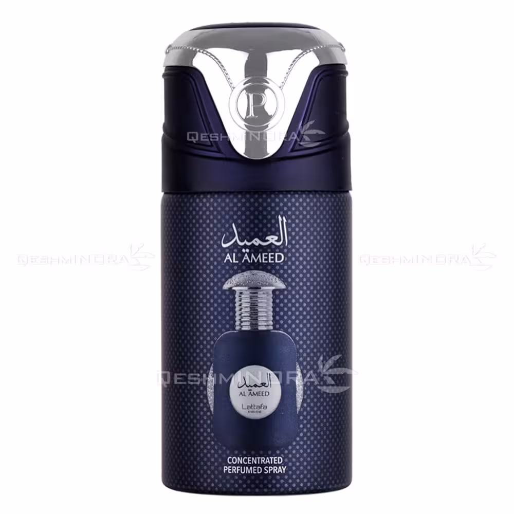 اسپری بدن العمید لطافه پراید AL Ameed Lattafa Pride