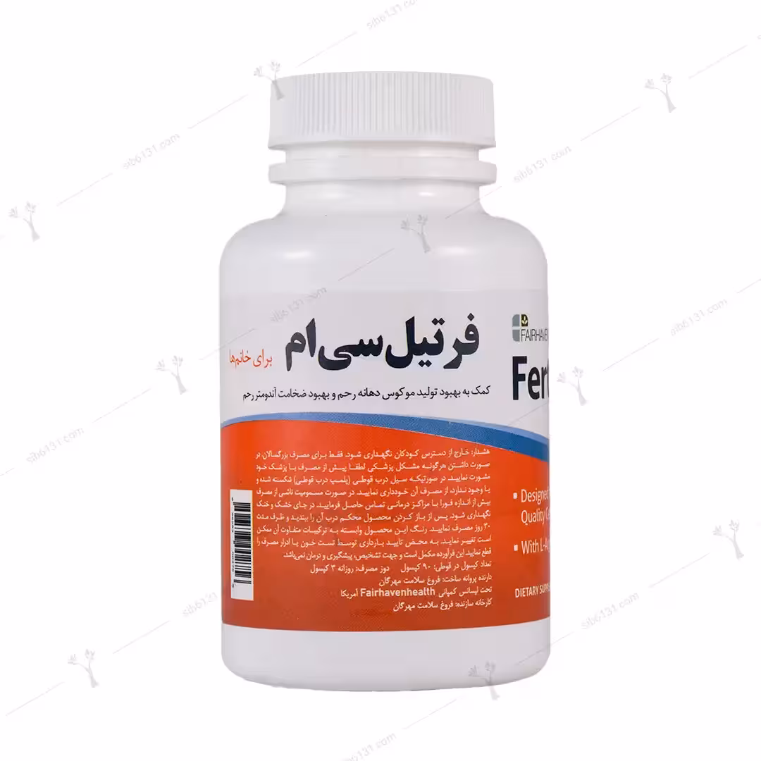 کپسول فرتیل سی ام فیرهون هلث برای بانوان 90 عددی