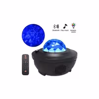 ستاره ساز استاری پرژکتور با طرح های شفق قطبی و شبیه سازی آسمان پرستاره