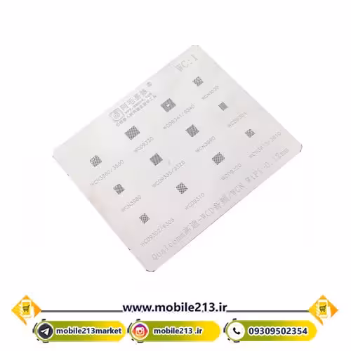 شابلون وای فای کوالکام اندروید AMAOE WC.1