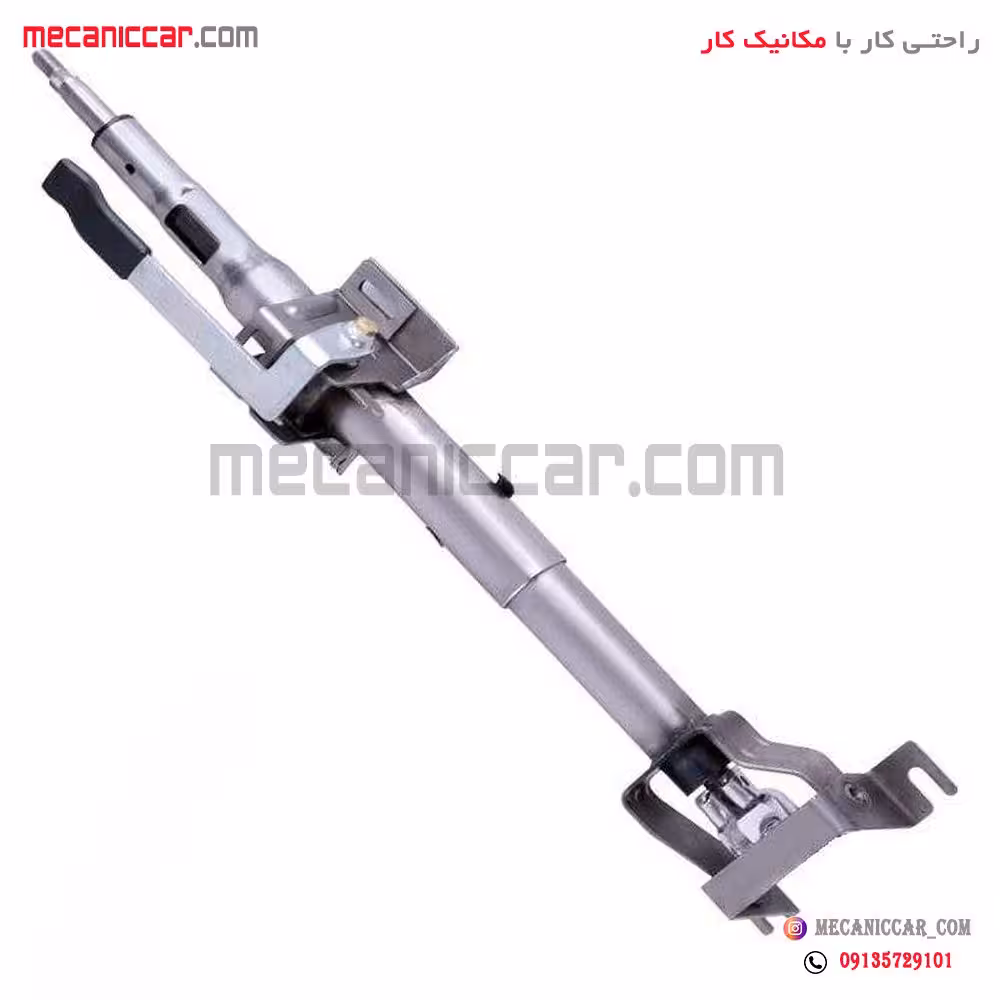 تلسکوپی فرمان پراید