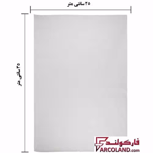 برگ چک نویس سایز B4 بسته یک کیلویی | کاغذ