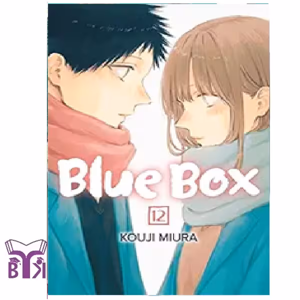 مانگا Blue box جلد 12