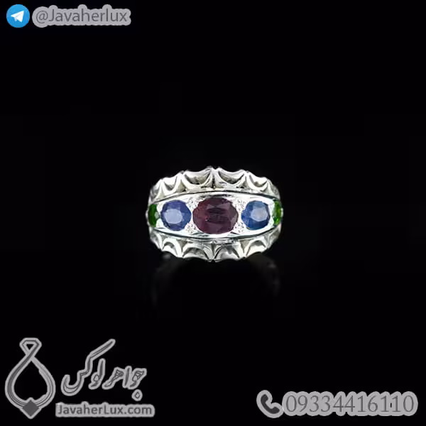 انگشتر نقره چند جواهر مدل برنور _ کد : 100432