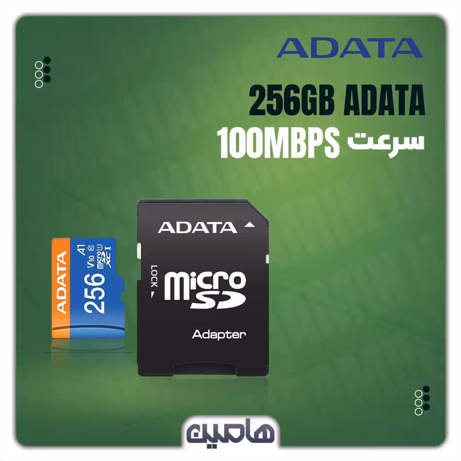 کارت حافظه microSDXC ای دیتا مدل Premier V10 A1 کلاس 10 استاندارد UHS-I سرعت 100MBps ظرفیت 256 گیگابایت