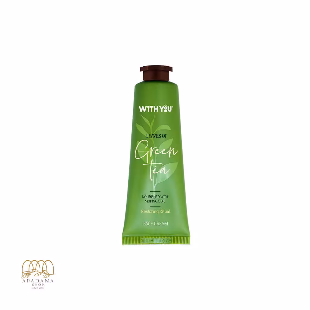 کرم صورت طبیعی حاوی عصاره چای سبز و روغن مورینگا ویت یو