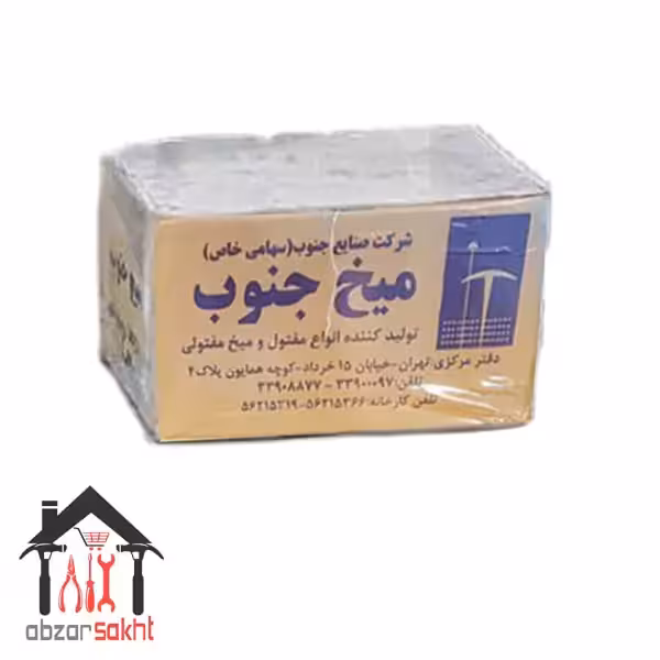 میخ جنوب کارتن 25 کیلویی