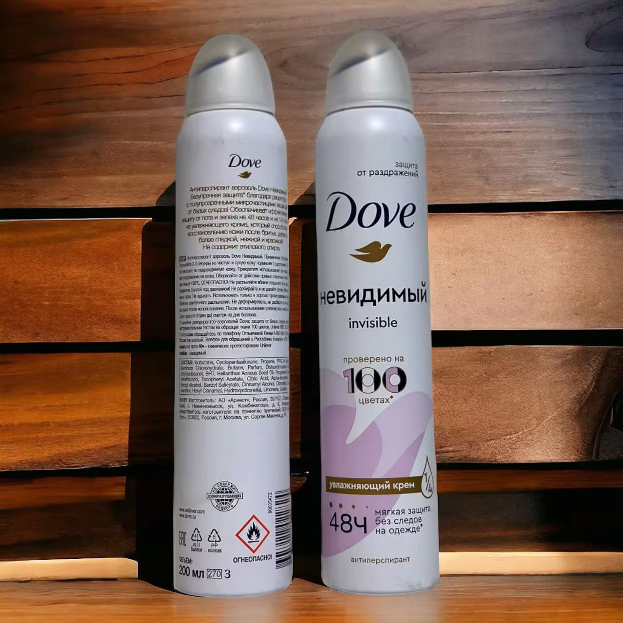 اسپری ضد تعریق زنانه داو invisible روسی 200میل