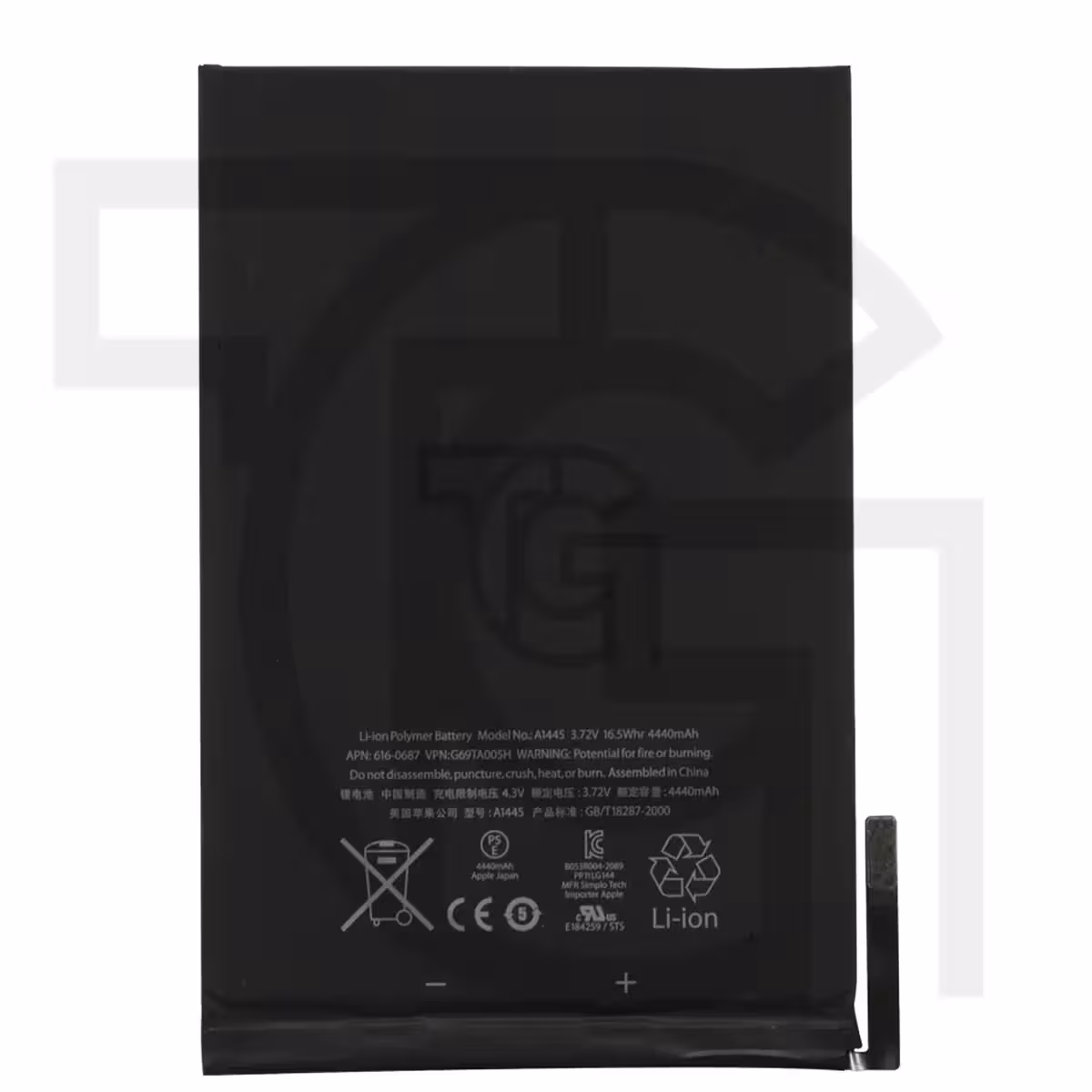 باتری اپل آیپد Battery Apple iPad2,7