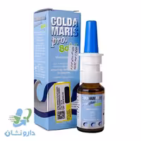 اسپری کلداماریس پرو بیبی (جونیور)