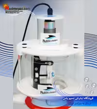 کلین هد مخصوص اسکیمر 300 بابل ماگوس