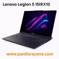 لپ‌تاپ لنوو Legion 5 15IRX10