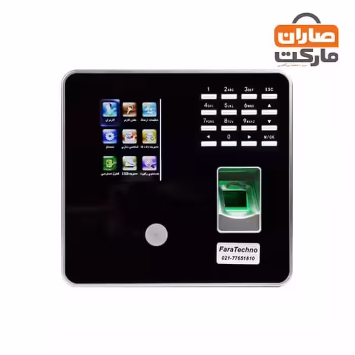 دستگاه حضور و غیاب MB20VL