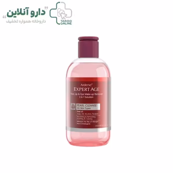 مایع پاک کننده آرایش چشم ، لب و صورت اکسپرتیج آردن