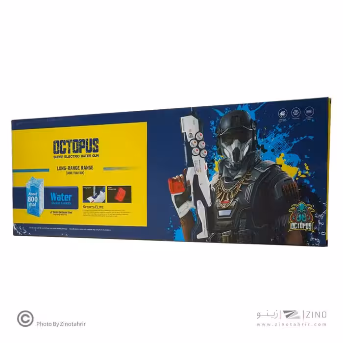 تفنگ آبپاش شارژی کد3201A