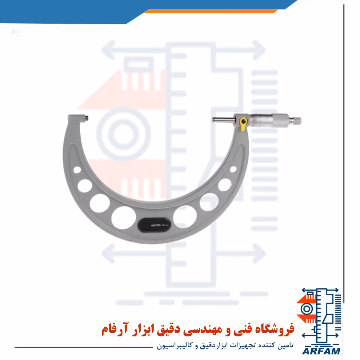 میکرومتر آسیمتو 225-200 میلی متر خارج سنج مدل 0-09-101