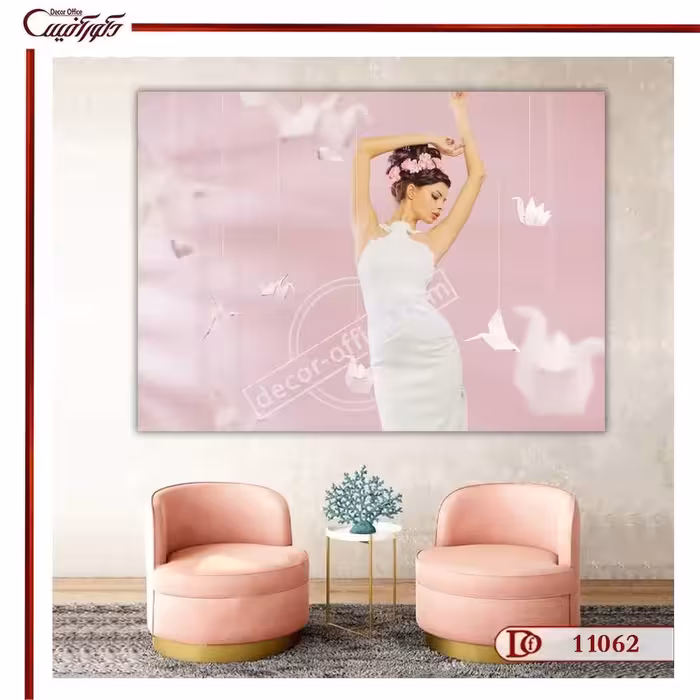 تابلو آرایشگاه زنانه R1062