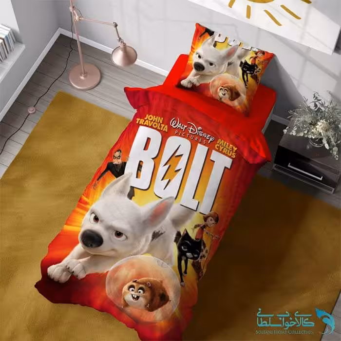 روتختی تیزپا (BOLT) یکنفره کد BD63