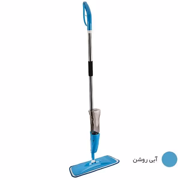 طی زمین شوی مدل اسپری دار خارجی   حوله یدک