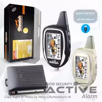 قیمت دزدگیر تصویری چیتا شارژی Cheetah F5 D