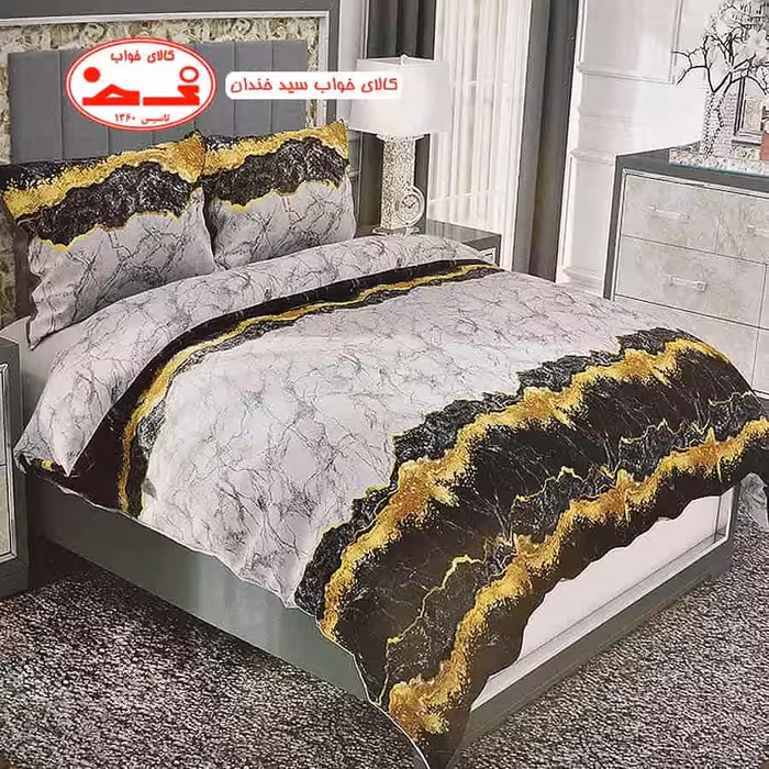 سرویس کاور لحاف دونفره مرمر