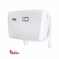 فلاش تانک نیاز مدل آیدین