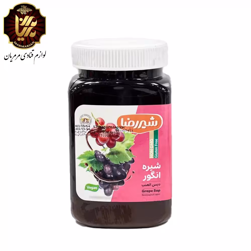 شیره انگور شیررضا بسته 900 گرمی