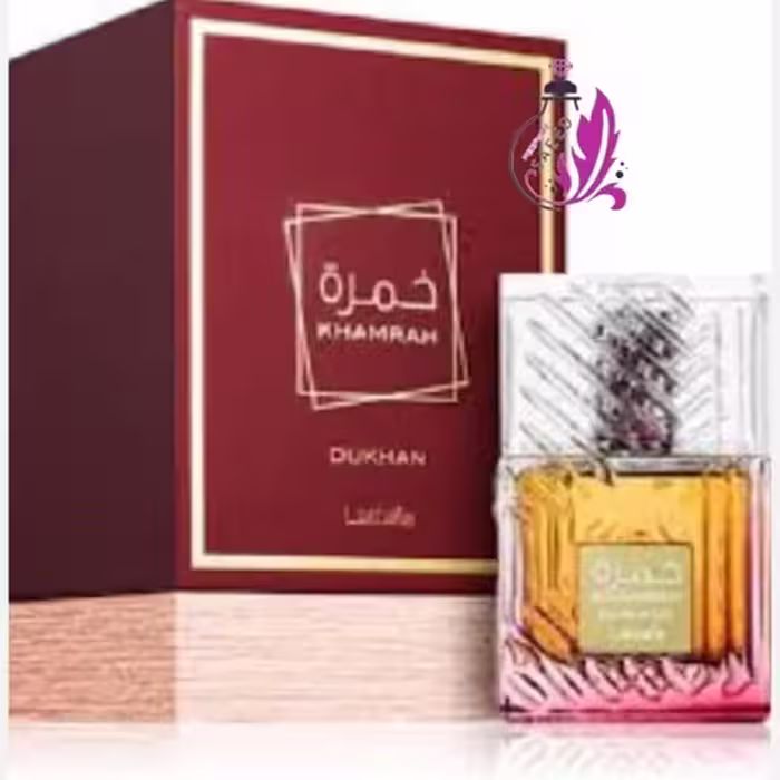 ادکلن خمره دخان لطافه  Khamrah Dukhan Lattafa