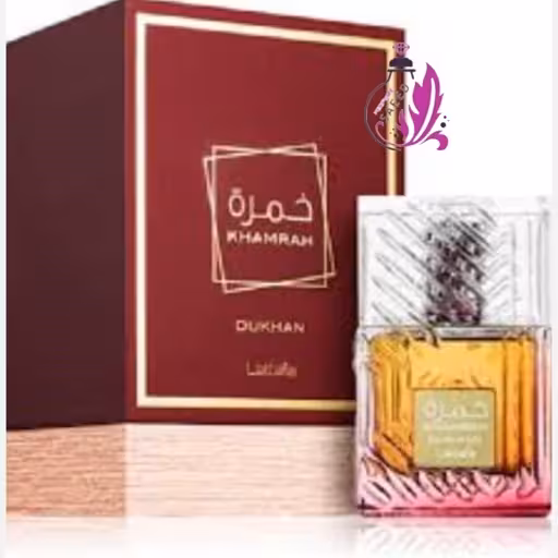 ادکلن خمره دخان لطافه Khamrah Dukhan Lattafa