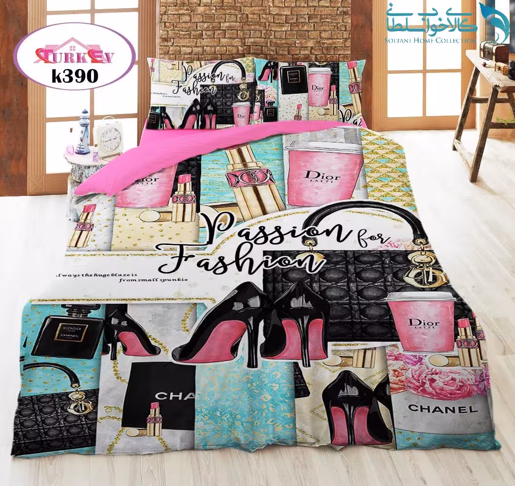 روتختی طرح CHANEL جذاب یکنفره برند Turkev کد K390