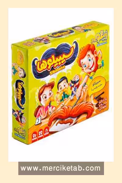 بازی فکری سیبیلوها زینگو