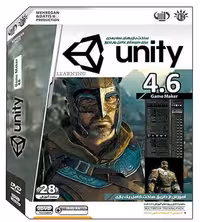 آموزش UNITY ANDROID نشر مهرگان