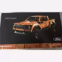 لگو ماشین فورد پتو نارنجی 55355