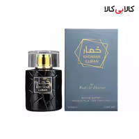 ادکلن وادی الخلیج خمار لوبان مردانه و زنانه حجم 100 میلی لیتر
