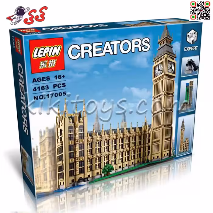 لگو ساعت بیگ بن لپین LEPIN 17005