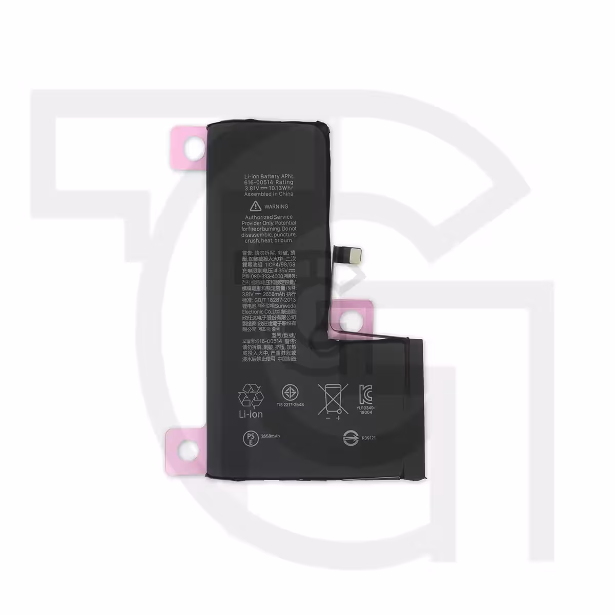 باتری اپل آیفون (اورجینال) Battery Apple iphone A2100