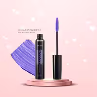ریمل حجم دهنده و بلند کننده و ضد حساسیت دوان اوریفلیم مدل Hypnotic Volume