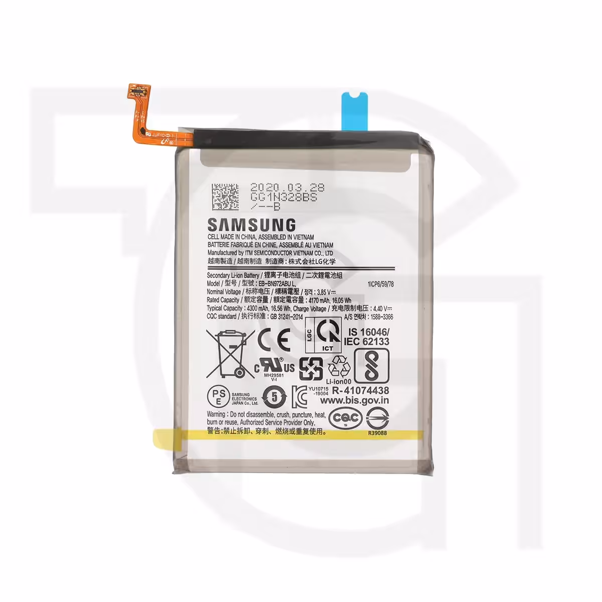 باتری سامسونگ (اورجینال) Battery Samsung Galaxy N9750