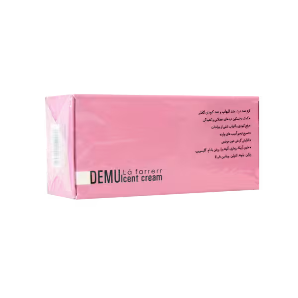 کرم آرنیکا و رزماری دمو لافارر 60 میلی لیتر