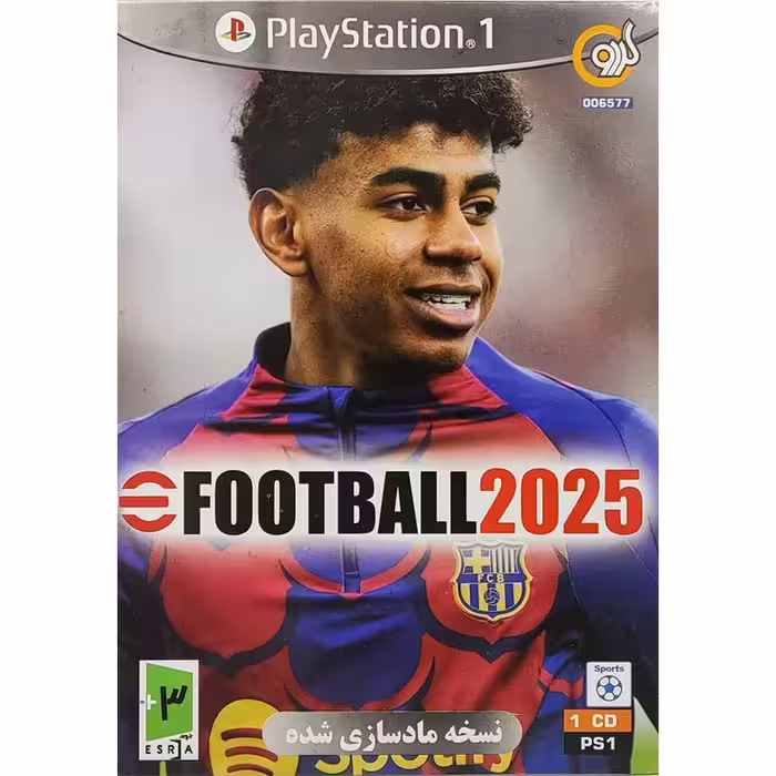 بازی eFootball 2025 PS1 نشر گردو