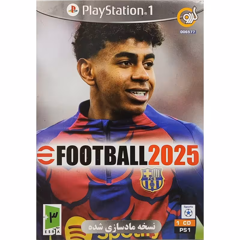بازی eFootball 2025 PS1 نشر گردو