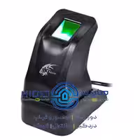 اسکنر رومیزی اثر انگشت خروجی usb