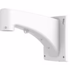 TR-WE45-A-IN پایه دوربین مداربسته