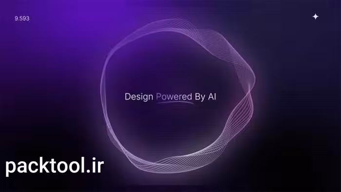 دانلود پروژه آماده افتر افکت اینترو تبلیغاتی هوش مصنوعی Intro AI - پک تول